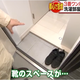 Illustration for article titled This Tiny Tokyo Apartment Isnt So Badem/em
